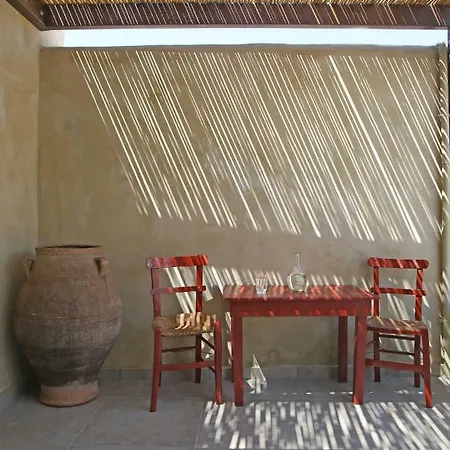 Mandarini House *