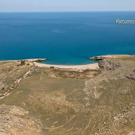 Mandarini House بيت للعطل Chochlakies