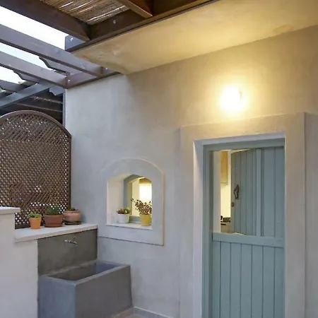 Mandarini House בית נופש